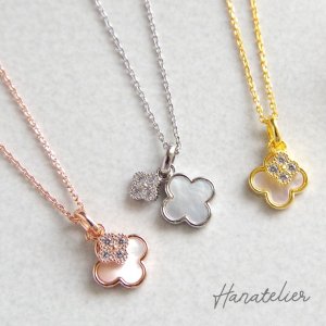 ハナトリエ（Hanatelier） ネックレス