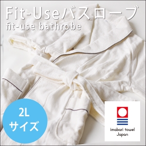 ブルーム（Broome）