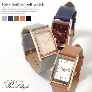 リアルスタイル（REAL STYLE） 腕時計