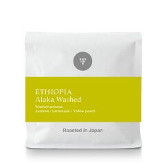 タカムラ コーヒーロースターズ（TAKAMURA COFFEE ROASTERS） コーヒー豆