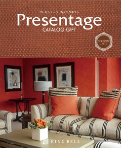 カタログギフト