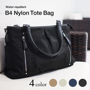 ルームイチマルニ（ROOM102） バッグ