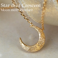 Coffret a Bijoux ネックレス