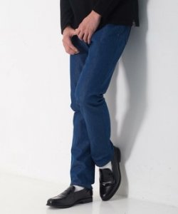 グリーンレーベル リラクシング（green label relaxing）