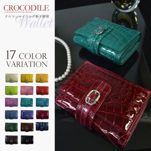 フレッチェエスポワール（FLECHE ESPOIR） 財布