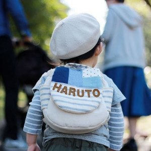 名前入りリュック