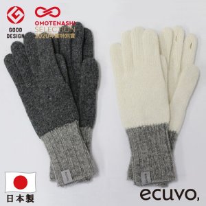 グローブデポ（GlovesDEPO） スマホ対応手袋