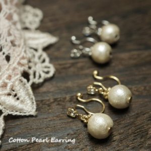 ゆかたん（YUKATAN） ノンホールピアス