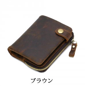 フォリエノ（Folieno） 革財布