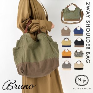 ブリュノ 2wayトートバッグ