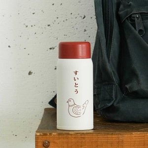 ハイタイド（HIGHTIDE） 水筒