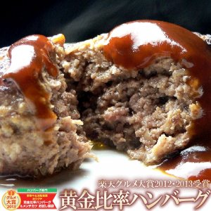 肉のカワグチ 惣菜