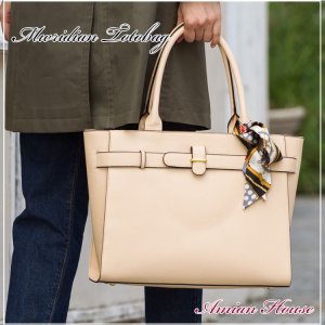 アミアンハウス バッグ