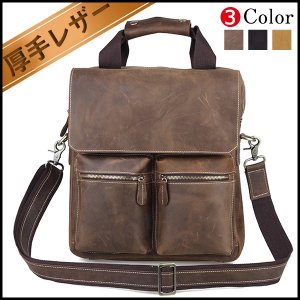 タイディング（TIDING） 2wayショルダーバッグ