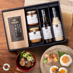 おしゃれな食べ物・グルメギフト