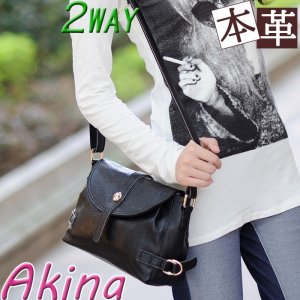 アキナ（Akina） ショルダーバッグ