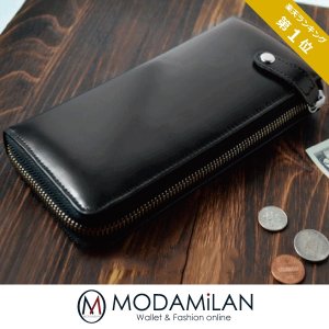 サントオム（SANTO HOMME） ファスナー財布