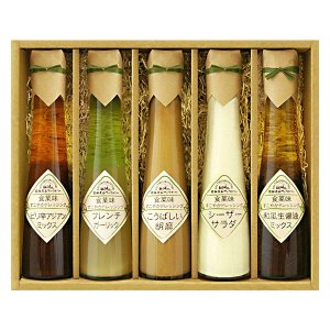 飛騨高山ファクトリー（HIDA TAKAYAMA FACTORY） ドレッシング