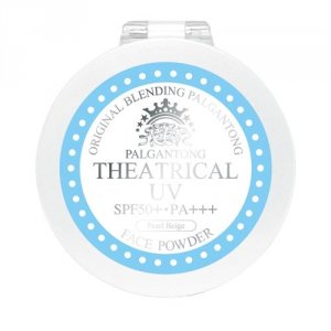 パルガントン(palgantong)