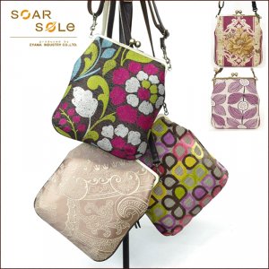 ソアソウル（SOAR SOLe） がま口ショルダーバッグ