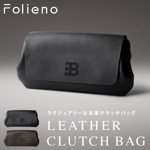 フォリエノ（Folieno） バッグ