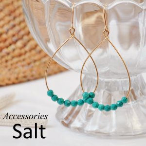 ソルト（Salt） ピアス