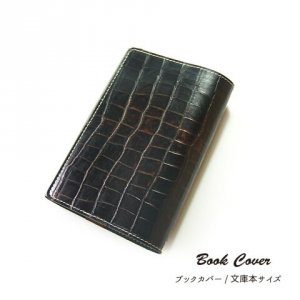 サイフ工房 ANDOU 革ブックカバー