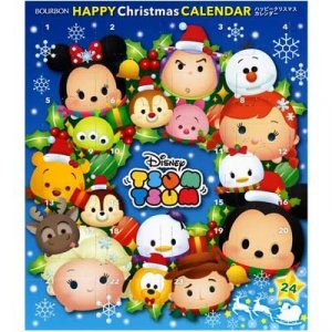 ブルボン（BOURBON） アドベントカレンダー