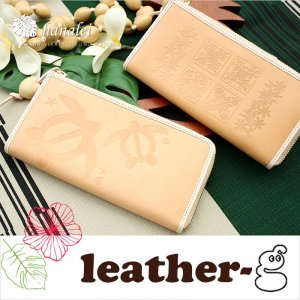 レザージー（leather-g） 財布