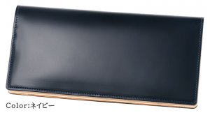 キプリス（CYPRIS） 長財布