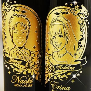 似顔絵の彫刻ボトル　