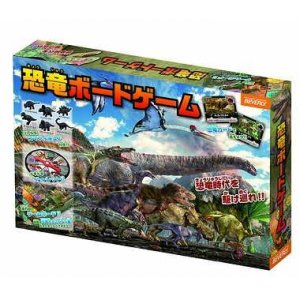 ビバリー 恐竜ボードゲーム