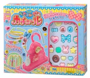 メイキングトイ