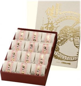 紀州うめぼし元気村 梅干し