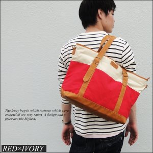 ワンスタイルオブセルフ（One Style Of Self） トートバッグ