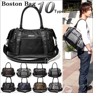 ラボ・アモンジュール  2wayショルダーバッグ