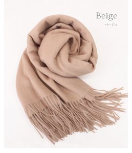 フジコウ（FUJIKOU） ストール