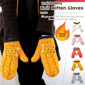 GLOBAL MARKET 手袋