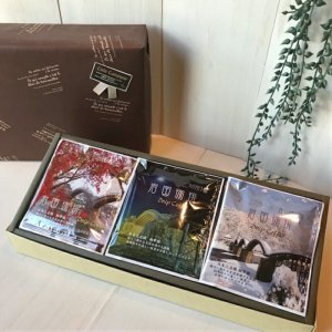 カフェカンパニー（Cafe Company） ドリップコーヒー