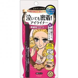 ヒロインメイク