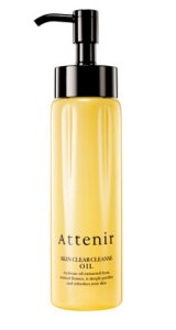 アテニア（Attenir）