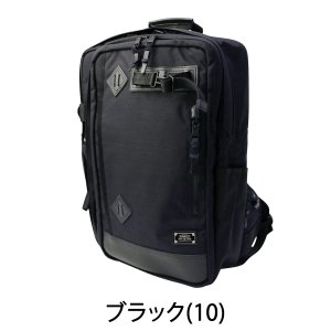 アッソブ（AS2OV） ナイロンビジネスバッグ