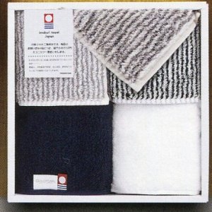 タオルハンカチ