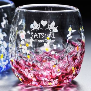 名入れグラス