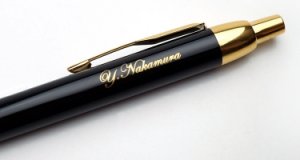 名入れボールペン