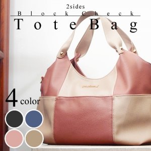 ルームイチマルニ（ROOM102） バッグ