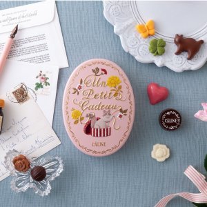 カリーヌ（CARINE）