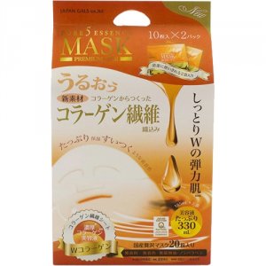 プチプラブランドシートマスク人気ランキング21 Dhcや肌ラボなどなどが女性へのプレゼントにおすすめ ベストプレゼントガイド