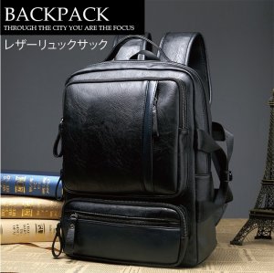 Seii COMPANY 2wayビジネスバッグ