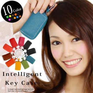 ブランクチュール（Brand Couture） キーケース